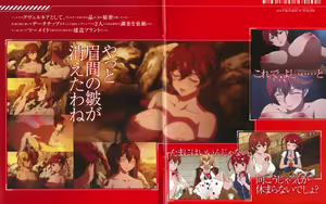 Page 47 of Valkyrie Drive Mermaid -BD Booklets- - preview thumbnail