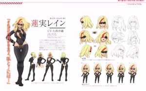 Page 65 of Valkyrie Drive Mermaid -BD Booklets- - preview thumbnail