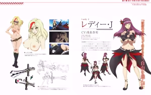 Page 66 of Valkyrie Drive Mermaid -BD Booklets- - preview thumbnail