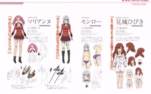 Page 68 of Valkyrie Drive Mermaid -BD Booklets- - preview thumbnail