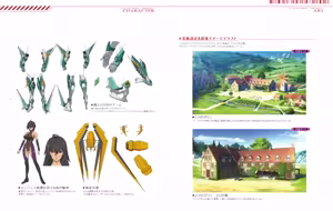 Page 83 of Valkyrie Drive Mermaid -BD Booklets- - preview thumbnail