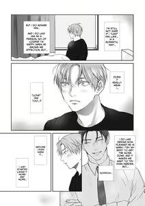 Page 3 of Tameshite Miru? 4 - preview thumbnail