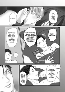 Page 56 of Tameshite Miru? 4 - preview thumbnail