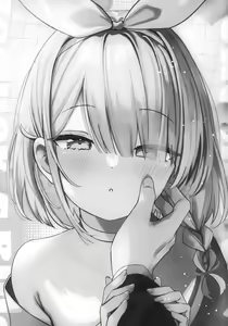 Page 3 of Heaven's Blue | 天堂彼端的蔚蓝 - preview thumbnail