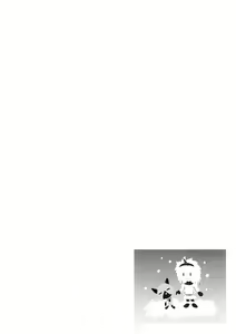 Page 4 of Kirin no Hanshokuki - preview thumbnail