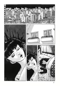 Page 5 of Sei Ichigo Gakuen - preview thumbnail