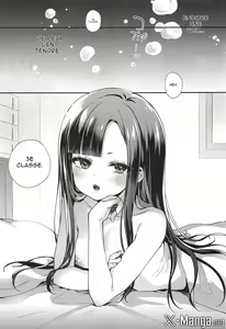Page 4 of Mada Tsukiattenai Eunhwa no Sukebe na Yume o Miteshimatta!? - preview thumbnail