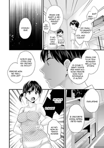 Page 77 of Okonomi no Mama! | La Mamma fá Quel che gli Pare - preview thumbnail