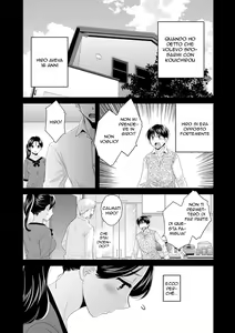 Page 84 of Okonomi no Mama! | La Mamma fá Quel che gli Pare - preview thumbnail