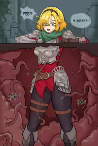Page 3 of Future Princess Bad End by Zommeva - preview thumbnail