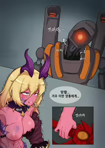 Page 3 of Guardian Tales Nightmare 15: R-18 If Story by Zommeva - preview thumbnail