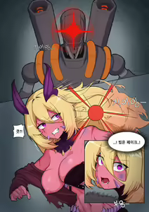 Page 4 of Guardian Tales Nightmare 15: R-18 If Story by Zommeva - preview thumbnail
