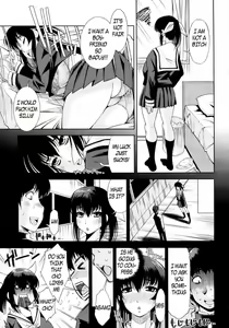 Page 5 of Sister Switch - preview thumbnail