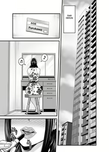 Page 56 of Toshishita Chin Kui Obasan 1-2 | A Tia Viciada em Paus Shotas 1-2 - preview thumbnail