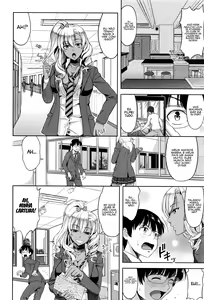 Page 4 of Kokuhaku wa Asoko no Oku de - preview thumbnail