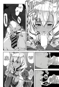 Page 8 of Kokuhaku wa Asoko no Oku de - preview thumbnail