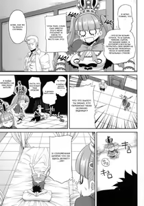 Page 4 of Through The Wall (decensored) - preview thumbnail