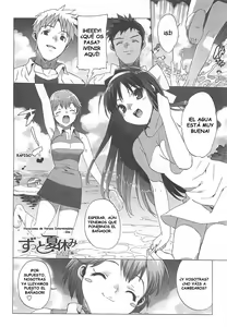 Page 33 of Gokkun Shojo - Drinking Virgin - preview thumbnail