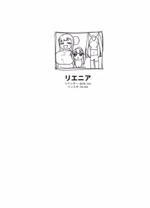 Page 56 of OYAOYAKODON - preview thumbnail