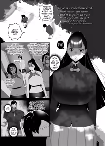 Page 3 of OYAOYAKODON2 - preview thumbnail