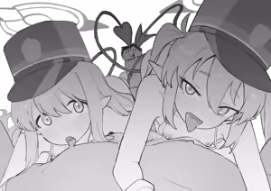 Page 76 of DJheycha - preview thumbnail