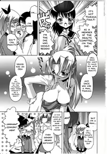 Page 5 of Aoharu. - preview thumbnail