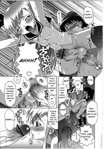 Page 9 of Aoharu. - preview thumbnail