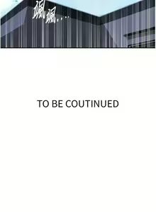 Page 450 of x.com/exterio001 秘密教学/The Class Of The Secret 181-241 - preview thumbnail