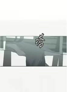 Page 493 of x.com/exterio001 秘密教学/The Class Of The Secret 181-241 - preview thumbnail
