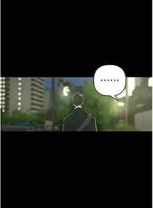 Page 422 of 美丽新世界/new world 193-261 - preview thumbnail