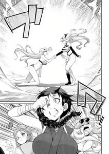 Page 130 of Futanarijima ~The Queen of Penis~ | La Signora sul Pisello - preview thumbnail