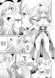 Page 149 of Futanarijima ~The Queen of Penis~ | La Signora sul Pisello - preview thumbnail