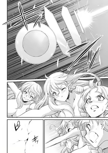 Page 155 of Futanarijima ~The Queen of Penis~ | La Signora sul Pisello - preview thumbnail