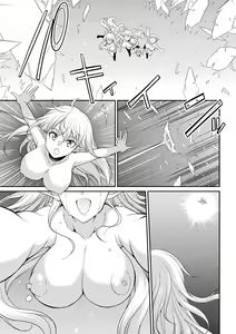 Page 156 of Futanarijima ~The Queen of Penis~ | La Signora sul Pisello - preview thumbnail
