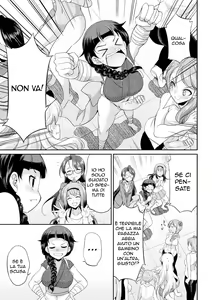 Page 160 of Futanarijima ~The Queen of Penis~ | La Signora sul Pisello - preview thumbnail
