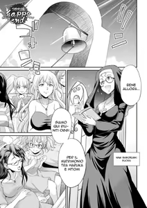 Page 162 of Futanarijima ~The Queen of Penis~ | La Signora sul Pisello - preview thumbnail