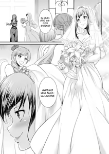 Page 163 of Futanarijima ~The Queen of Penis~ | La Signora sul Pisello - preview thumbnail