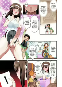 Page 25 of Futanarijima ~The Queen of Penis~ | La Signora sul Pisello - preview thumbnail