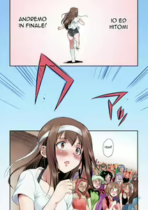 Page 63 of Futanarijima ~The Queen of Penis~ | La Signora sul Pisello - preview thumbnail