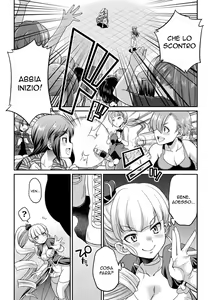 Page 77 of Futanarijima ~The Queen of Penis~ | La Signora sul Pisello - preview thumbnail