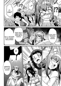 Page 84 of Futanarijima ~The Queen of Penis~ | La Signora sul Pisello - preview thumbnail