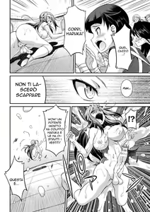 Page 86 of Futanarijima ~The Queen of Penis~ | La Signora sul Pisello - preview thumbnail