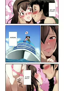 Page 9 of Futanarijima ~The Queen of Penis~ | La Signora sul Pisello - preview thumbnail