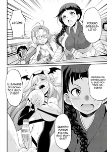 Page 99 of Futanarijima ~The Queen of Penis~ | La Signora sul Pisello - preview thumbnail