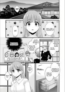 Page 153 of Ayatsure! Sisters | Il Fischietto Magico - preview thumbnail