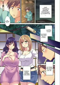 Page 3 of Ayatsure! Sisters | Il Fischietto Magico - preview thumbnail