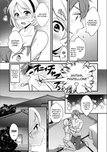 Page 33 of Ayatsure! Sisters | Il Fischietto Magico - preview thumbnail