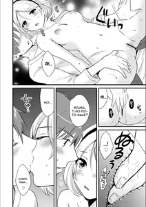 Page 34 of Ayatsure! Sisters | Il Fischietto Magico - preview thumbnail