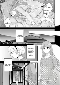 Page 47 of Ayatsure! Sisters | Il Fischietto Magico - preview thumbnail