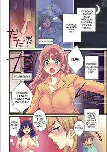 Page 6 of Ayatsure! Sisters | Il Fischietto Magico - preview thumbnail
